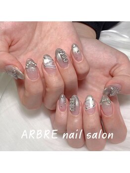 アルブル(ARBRE)/