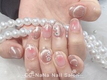 シーシーナナ ネイルサロン(CC NaNa Nail Salon)/