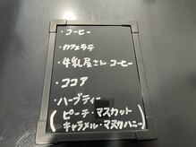 ザ カリビア(The CAREBEA)/飲み物提供