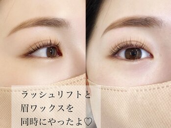 ダイアモンドアイズ コレットマーレ桜木町店(DIAMOND EYES)/まつ毛パーマ＋眉ワックス