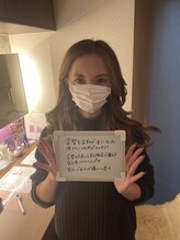 プレフィール(PLEAFEEL)/痩せ型さんでもサイズUP