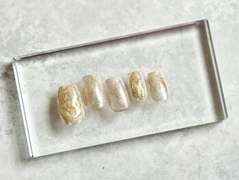 ローズデール アベイユ(ROSEDALE Abeille)/