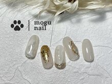 モグネイル(Mogunail)/1、2月定額B/マーブルネイル