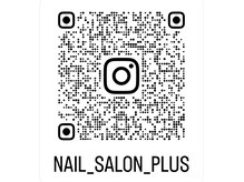 プラス(Plus)の雰囲気（Instagram → nail_salon_plusリール配信中◎）