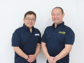 岳陽整体院の写真/【結果重視◎】整体歴30年と23年のベテランスタッフがコンビを結成！あなただけのオーダーメイド施術◎