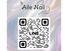 LINEからもご予約可能です◎！