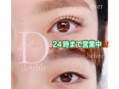 エーケー(AK)の写真