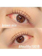 エリィ(airy)/アンドヘルシー100本☆