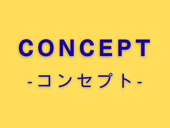 大和屋接骨院/コンセプト