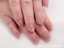 ミケ/ワンカラー×ミラーアート