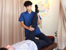 ボディメンテナンス カラフルタウン整体院