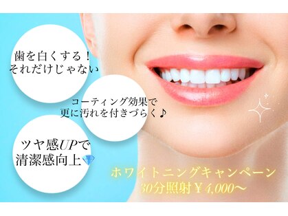 ウルト(ULT)の写真