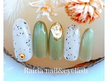 ライリア 船堀店(Rairia)/アートAコース