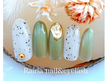 ライリア 船堀店(Rairia)/アートAコース