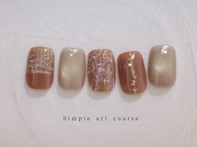 エン ダイカンヤマ(En'e daikanyama)/定額／シンプルアートコース♪