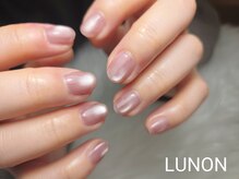 ルノン 北浦和店(LUNON)/ワンカラー