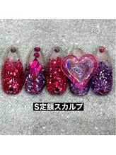 エルス(ELS)/ハート×ストーン