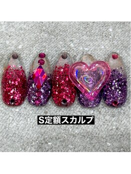 エルス(ELS)/ハート×ストーン