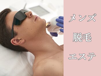 ローズジャスミン(RoseJasmine)の写真/一生で「3,000時間」をドブに捨てるのは終わり。ヒゲ脱毛と美肌ケアで、毎朝の苦痛を最高の快感へ。