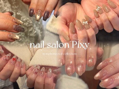 ピクシー(Pixy)の写真