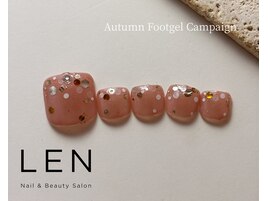 Autumn Foot Gel Campaign3