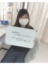 ルクシア(RUXCIA)/お客様の口コミ(^ ^)