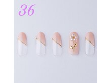 はあとねいる 伊丹店/