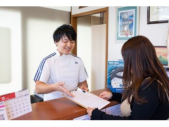 高槻宗八鍼灸整骨院/親切丁寧なお出迎え