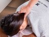 【肩こり人気No1】肩周りの歪み・巻き肩が気になる肩甲骨はがし整体