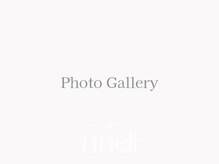 ヴィヴィエル 天王寺店(viviell)/フォトギャラリー