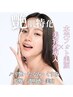 【艶肌特化】水光フォト美顔＋ヒト幹細胞培養液導入＋SPパック