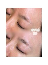 サニーラッシュ &nbsp;高蔵寺 志段味店(Sunny Lash)/(ララピール)まぶたララピール