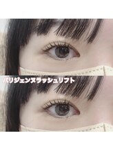 レディエント(Radiant)/パリジェンヌラッシュリフト