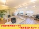 緑区こころ整体院の写真