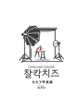 オンニ(onni)&nbsp;CHAL KAK CHEESE