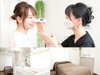 スリースリー(THREE THREE)の写真/【初めての方も安心◎】肌数値診断×丁寧カウンセリングで肌状態がわかる！今だけ肌育ピーリング￥8,800～