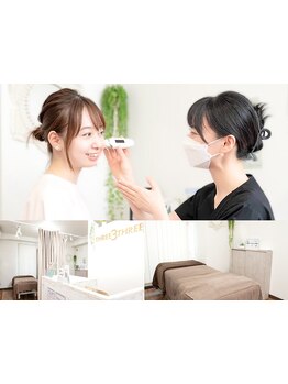 お肌をきれいにしたい