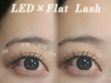 ソレイユ エ ルナ(Soleil et Luna)/LEDエクステ