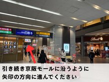 ルナブロウ 京橋店(Luna Brow)/