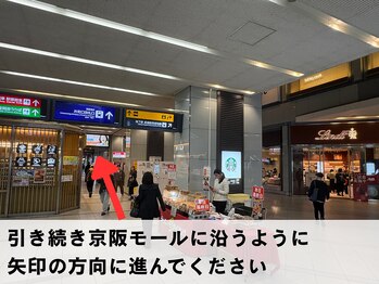 ルナブロウ 京橋店(Luna Brow)/