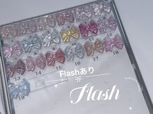 アゲハ(Ageha)/フラッシュネイル