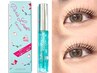 【大人気☆】まつげパーマ+コーティング美容液1本付¥7200
