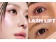 ジェノール 2nd beauty studio 姫路駅前店(JNOEL)の写真