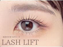 アッサンブレアイズ 門前仲町店(Assemble eye's)