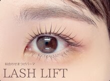 アッサンブレアイズ 門前仲町店(Assemble eye's)