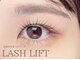 アッサンブレアイズ 門前仲町店(Assemble eye's)の写真