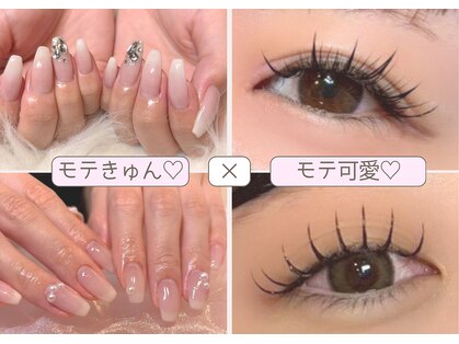 アルレ(ALRE)の写真