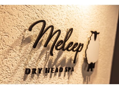 メリープ 難波店(meleep)の写真