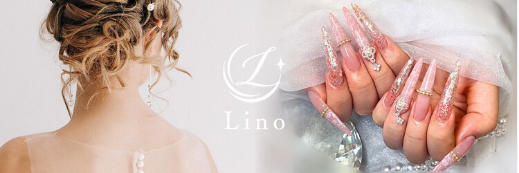 リノ(Lino)のサロンヘッダー