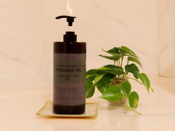 サロン ド プレジール(Salon de Plaisir)/嬉しい水溶性オイル♪